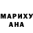 МДМА VHQ Farid Talhi