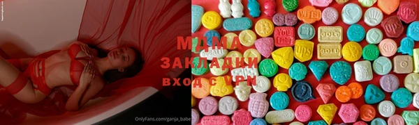 круглые Медвежьегорск