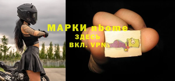мяу мяу мука Баксан