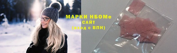 мяу мяу мука Баксан