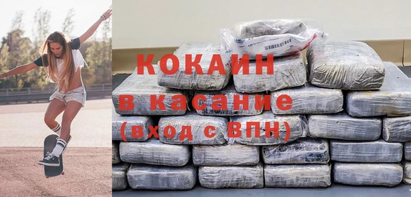 МДПВ Медногорск