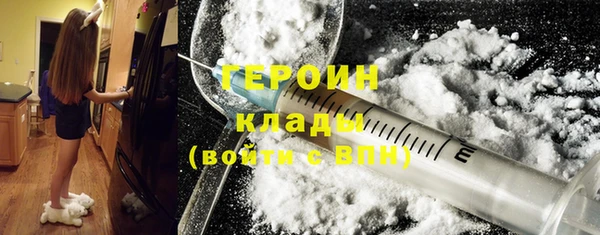 мяу мяу мука Баксан