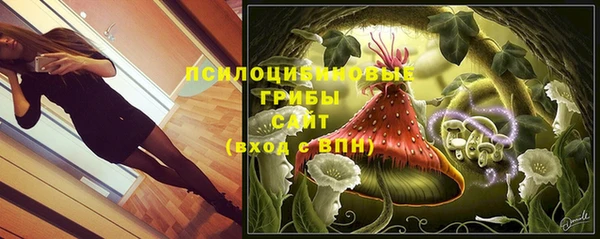 метамфетамин Балабаново