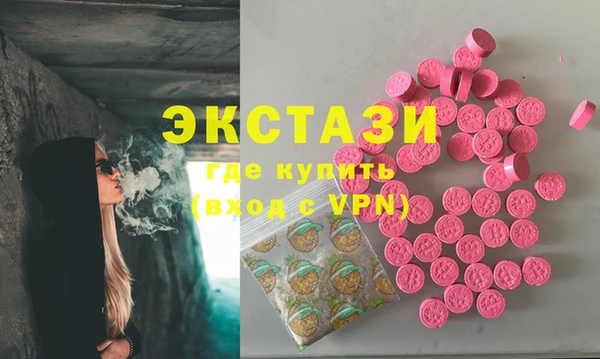 мяу мяу мука Баксан