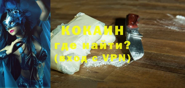 мяу мяу мука Баксан