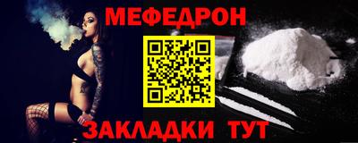 синтетический гашиш Апшеронск