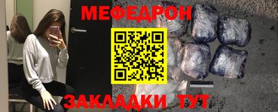 ALPHA PVP Первоуральск