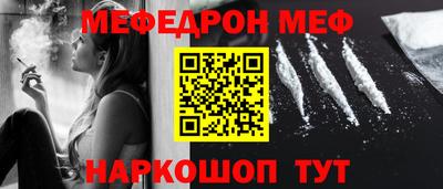 скорость Апрелевка