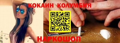 герыч Аргун