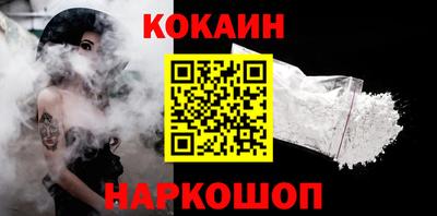 ALPHA PVP Первоуральск