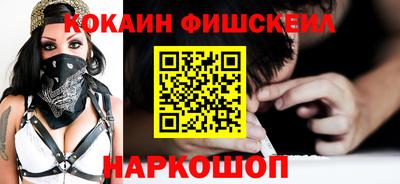 ALPHA PVP Первоуральск