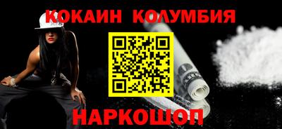 скорость Апрелевка