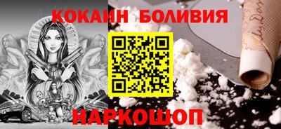 скорость Апрелевка