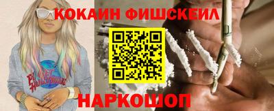 мдпв Партизанск