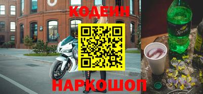 мдпв Партизанск