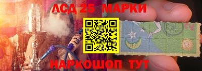 мдпв Партизанск