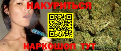 скорость Апрелевка