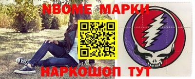 герыч Аргун
