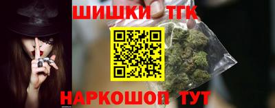 ALPHA PVP Первоуральск