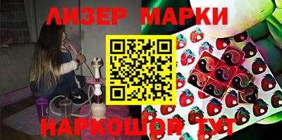 скорость Апрелевка