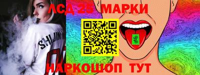 скорость Апрелевка