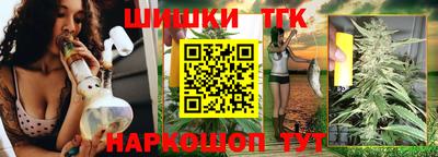 ALPHA PVP Первоуральск