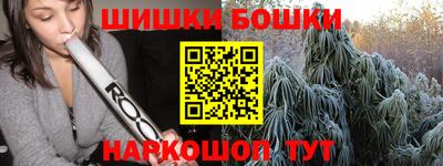 ALPHA PVP Первоуральск