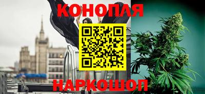 ALPHA PVP Первоуральск