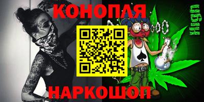 герыч Аргун