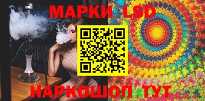 скорость Апрелевка