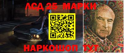 скорость Апрелевка