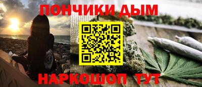 ALPHA PVP Первоуральск