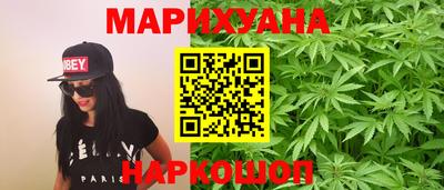 герыч Аргун