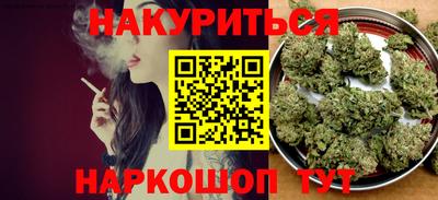ALPHA PVP Первоуральск
