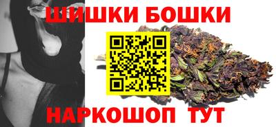 скорость Апрелевка