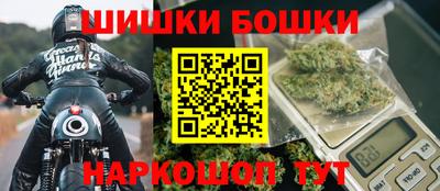 гашик Пенза