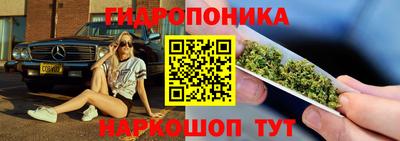 синтетический гашиш Апшеронск