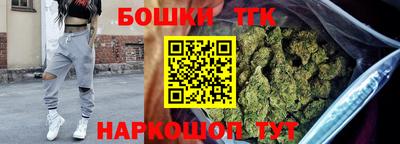 герыч Аргун