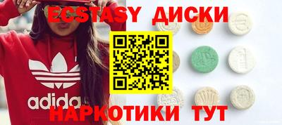 герыч Аргун