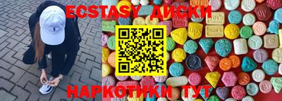 мдпв Партизанск