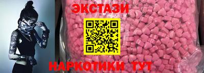 мдпв Партизанск