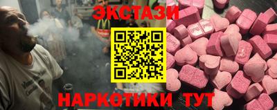 мдпв Партизанск