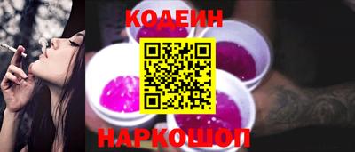 скорость Апрелевка