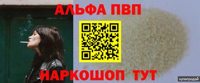 мдпв Партизанск