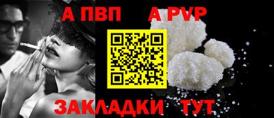 мдпв Партизанск