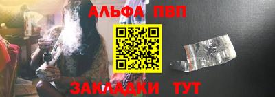 герыч Аргун