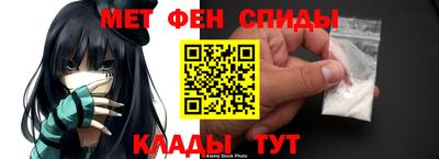 мдпв Партизанск