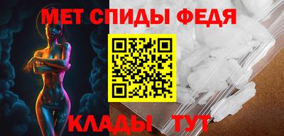 мдпв Партизанск