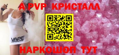 герыч Аргун