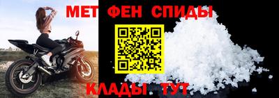 герыч Аргун